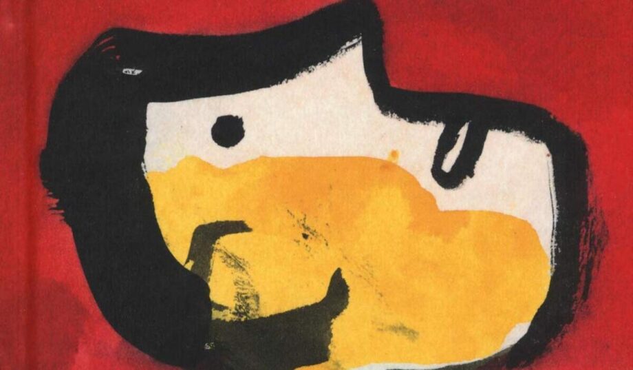 Rirtaglio copertina libro Acerbo sarai tu